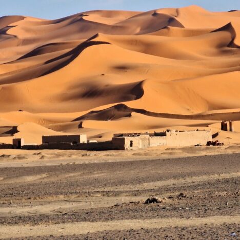 Ιαπωνία-13 Ημέρες- 29 Ιανουαρίου με 10 Φεβρουαρίου 2026
